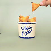 Paper Bowl -Ramadan 2026- 25 pcs